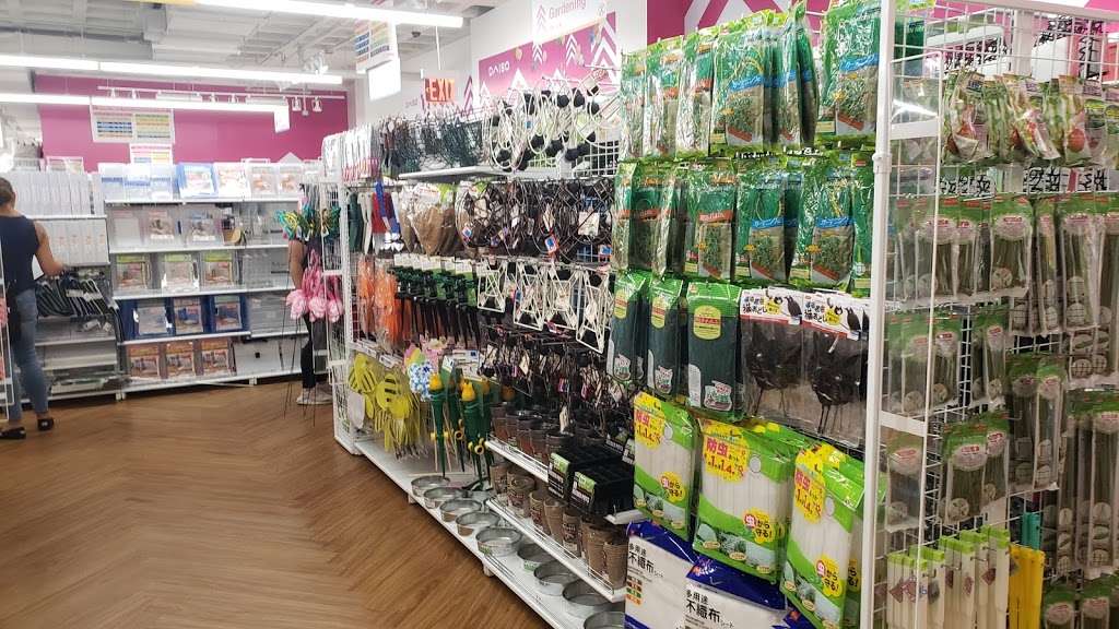 Daiso | 925 Central Park Ave, Scarsdale, NY 10583, USA | Phone: (914) 574-6097