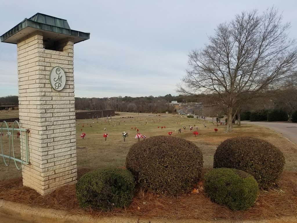 Carolina Memorial Park | 601 Mt Olivet Rd, Concord, NC 28025, USA | Phone: (704) 786-2161