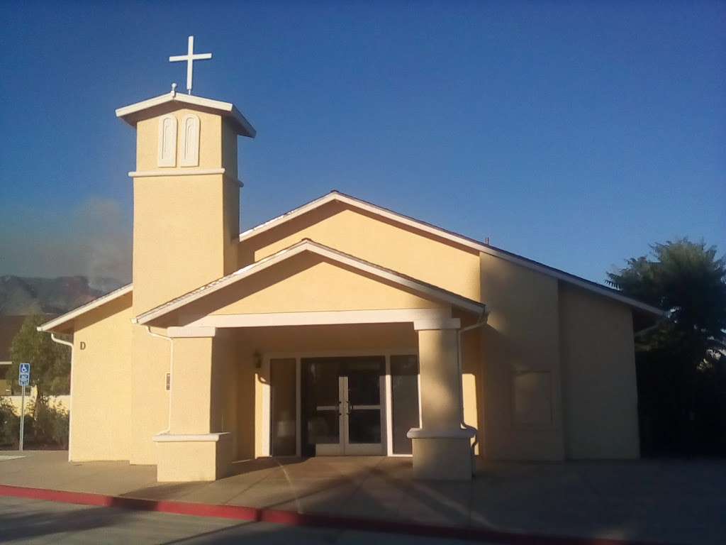 The Salvation Army | 2626 Pacific St, Highland, CA 92346 | Phone: (909) 888-1336