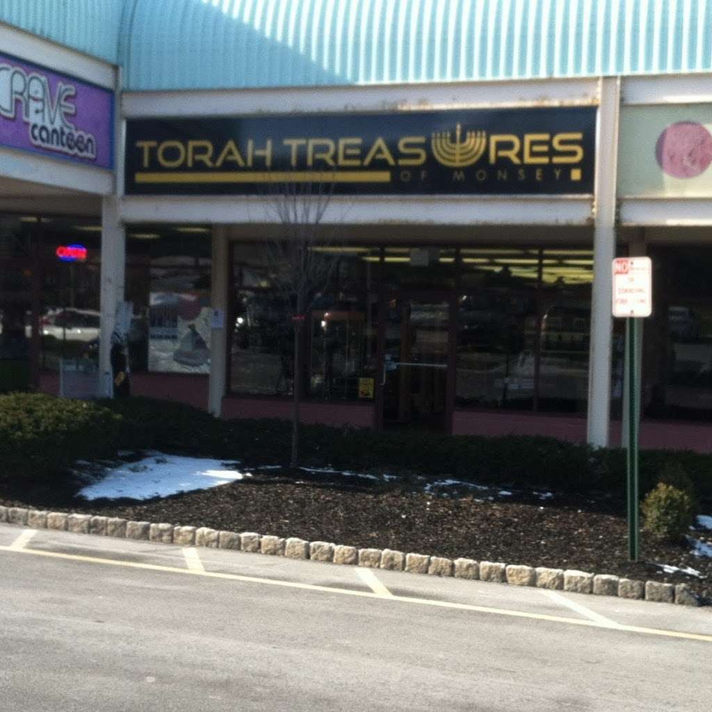 Torah Treasures of Monsey, formerly Feldheim Judaica | 455 NY-306, Monsey, NY 10952, USA | Phone: (845) 354-4945