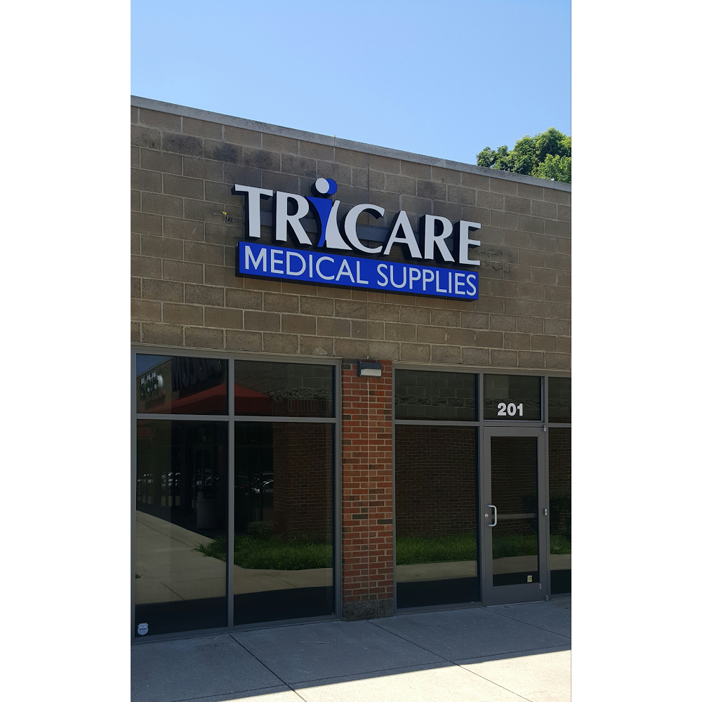 Tricare Medical Supplies, Inc. | 4928 Edmondson Pike #201, Nashville, TN 37211, USA | Phone: (615) 454-3591