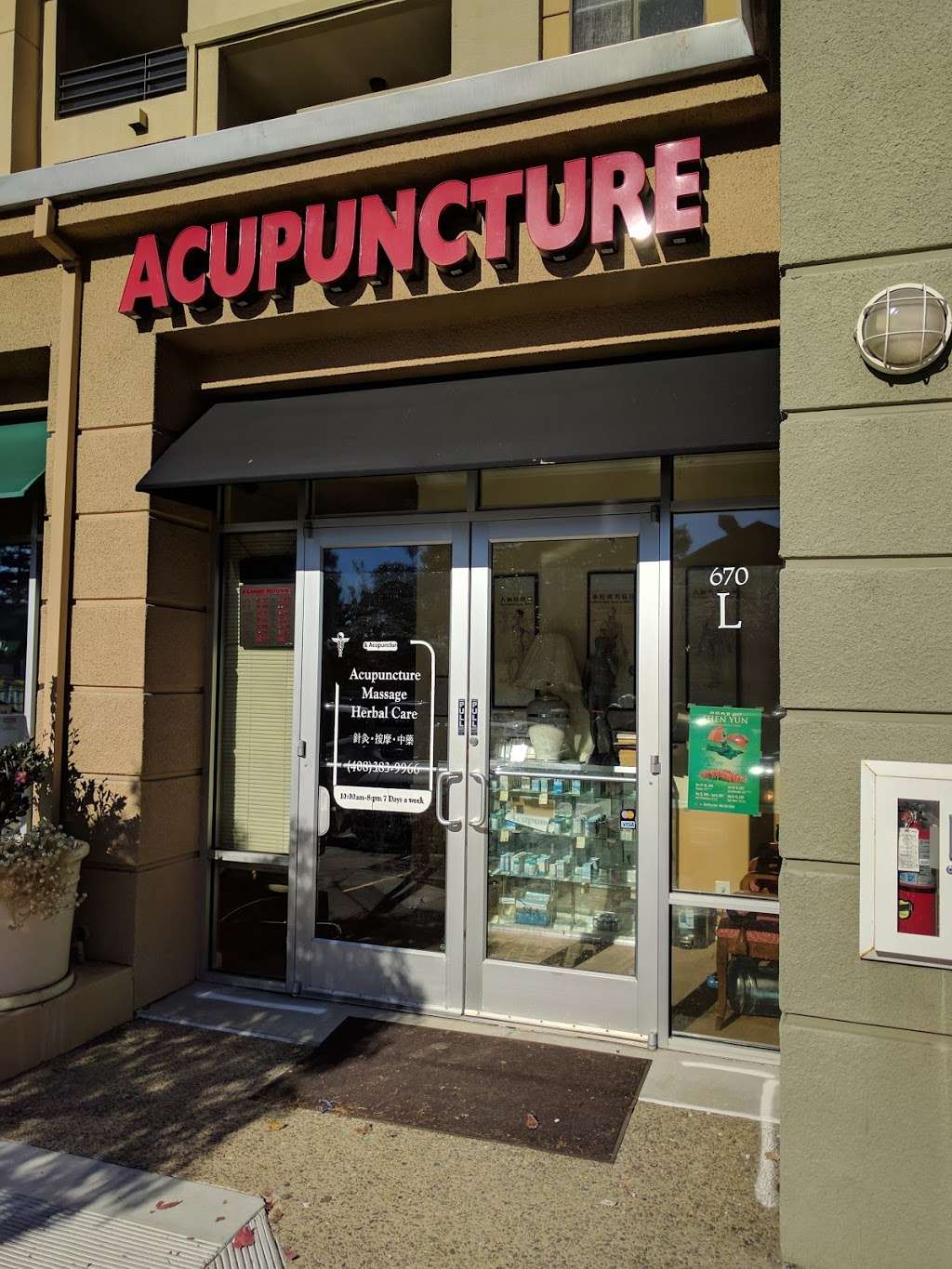 N Ca Health & Acupuncture Inc | 670 River Oaks Pkwy # L, San Jose, CA 95134, USA | Phone: (408) 383-9966