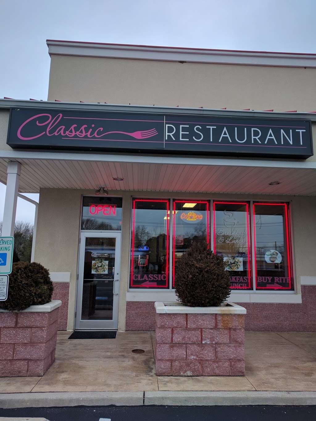 Classic Restaurant | 575 NJ-72 #5, Manahawkin, NJ 08050, USA | Phone: (609) 597-4444