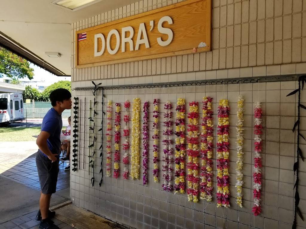 Doras Lei Stand | 98 Kapalulu Pl # 3, Honolulu, HI 96819 | Phone: (808) 836-6987