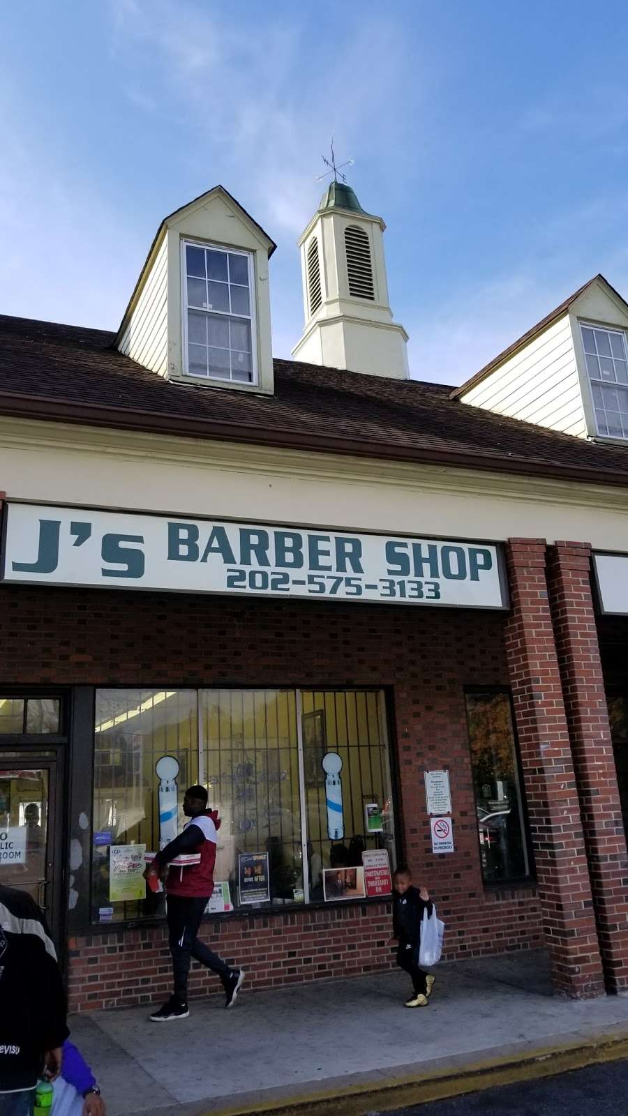 Js Barber Shop | 3845 Pennsylvania Ave SE, Washington, DC 20020, USA | Phone: (202) 575-3133