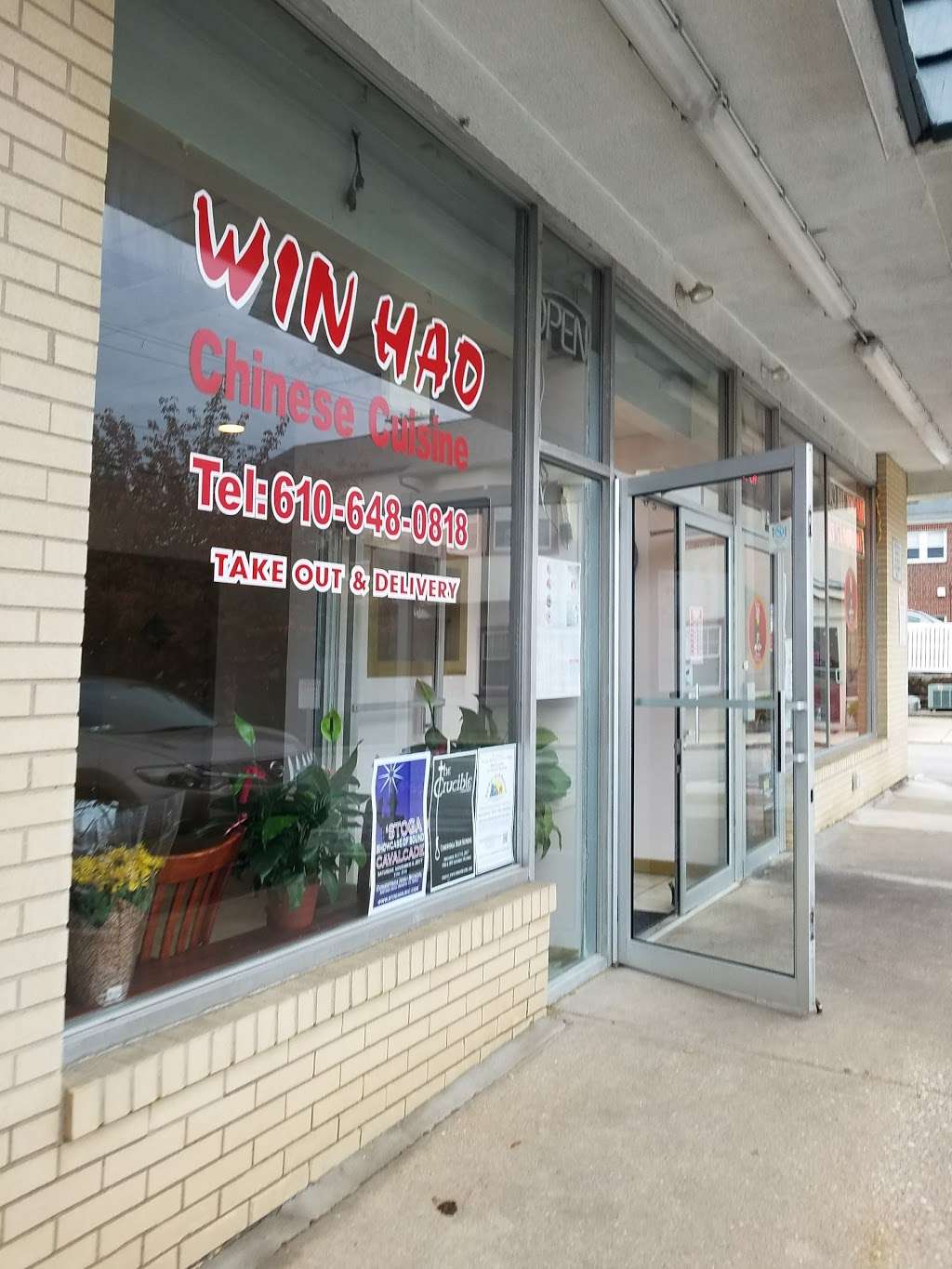 Win Hao | 680 Lancaster Avenue, Berwyn, PA 19312 | Phone: (610) 648-0818