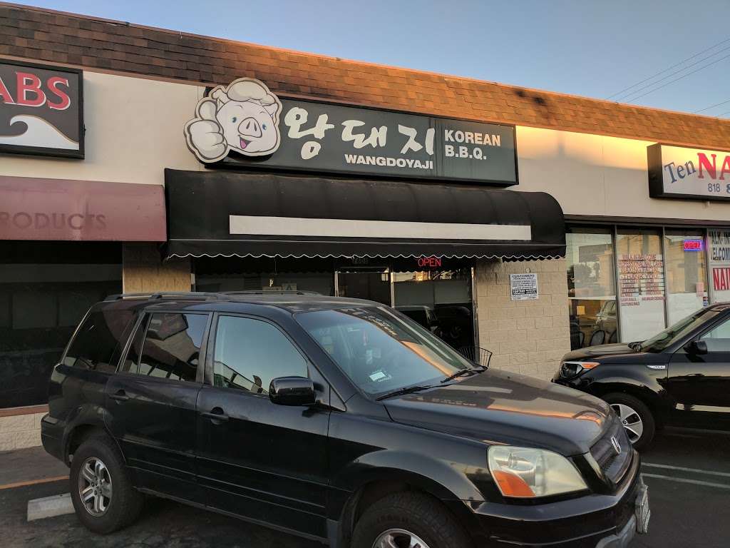 Wangdoyaji Korean BBQ | 7608 Reseda Blvd, Reseda, CA 91335 | Phone: (818) 344-2120