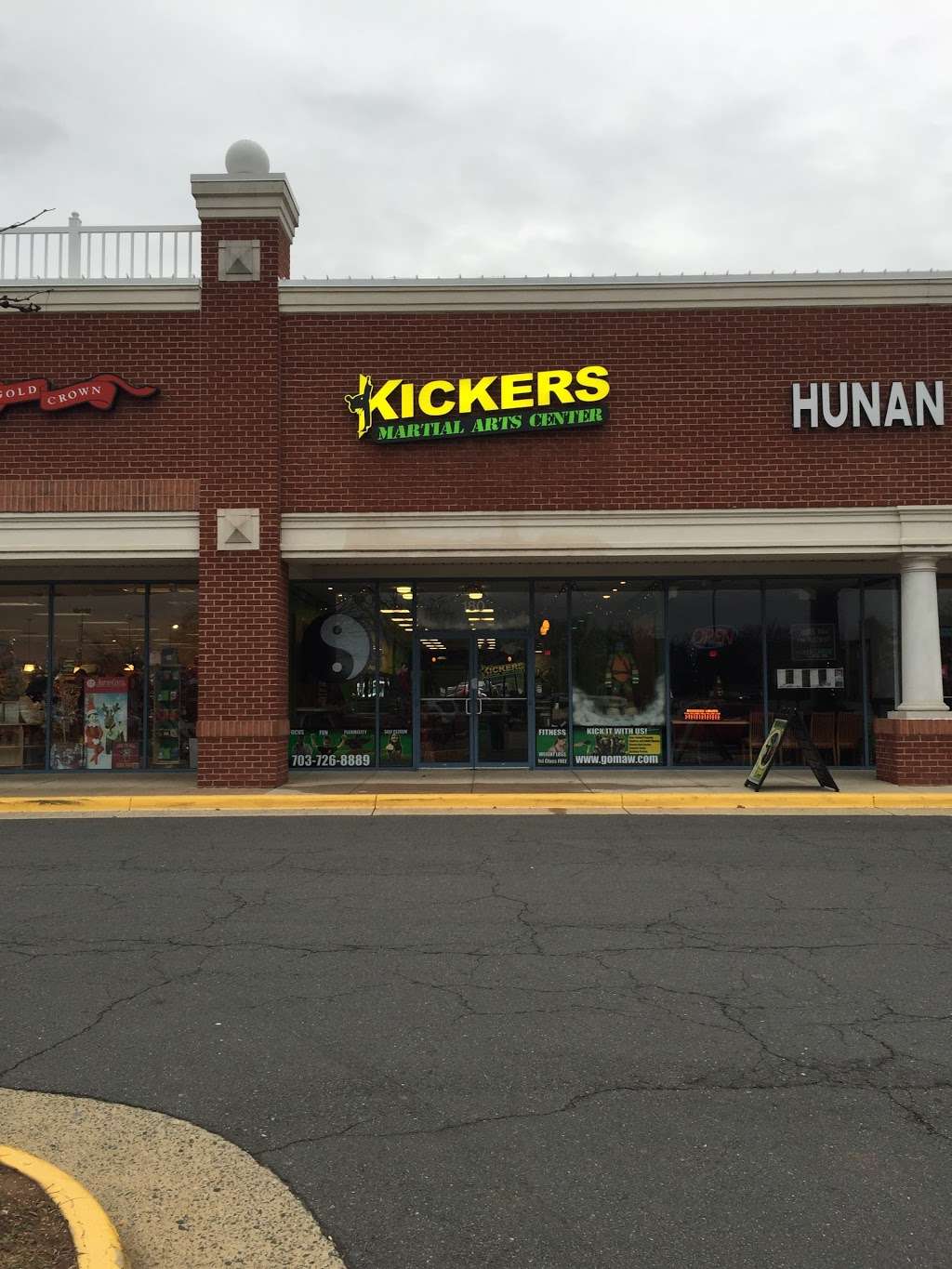 Kickers Martial Arts Center | 44110 Ashburn Shopping Plaza #180, Ashburn, VA 20147, USA | Phone: (703) 726-8889