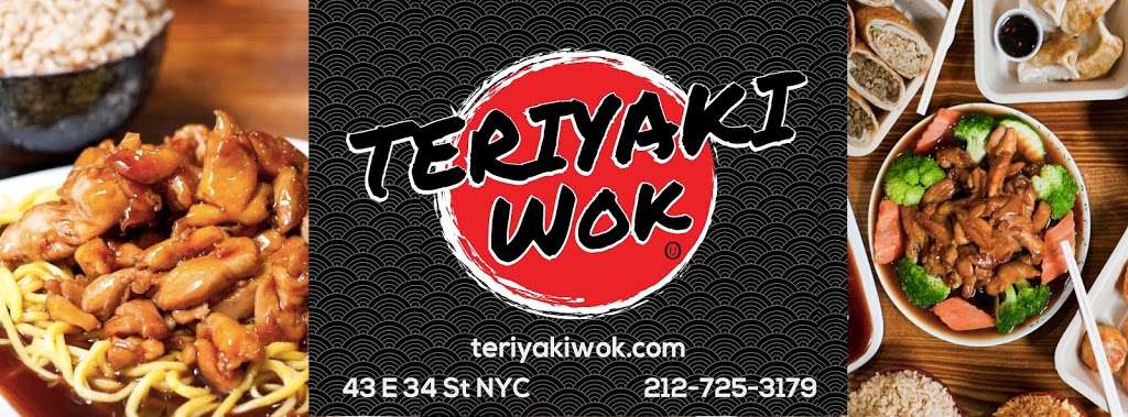 Teriyaki Wok | 43 E 34th St, New York, NY 10016, USA | Phone: (212) 725-8100