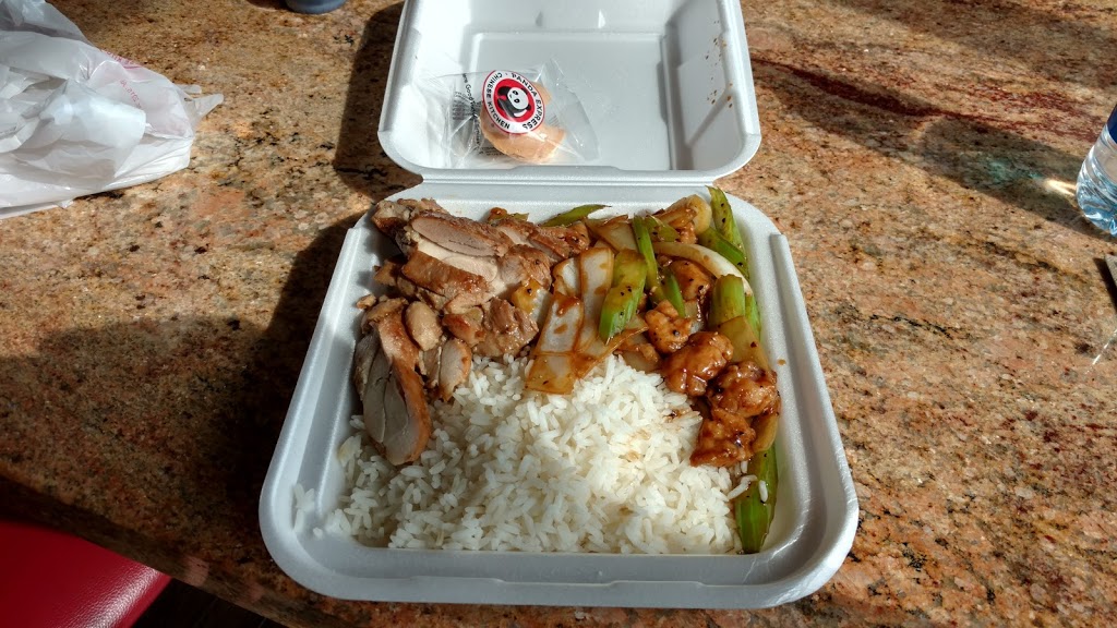 Panda Express | 2524 Main St, Longmont, CO 80504, USA | Phone: (303) 776-9986