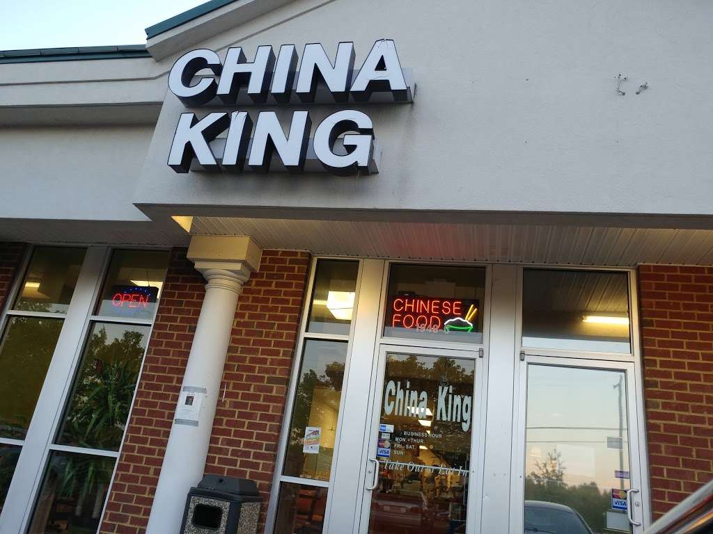 China King Restaurant | 1940 Sandy Hook Rd # C, Goochland, VA 23063, USA | Phone: (804) 556-9700