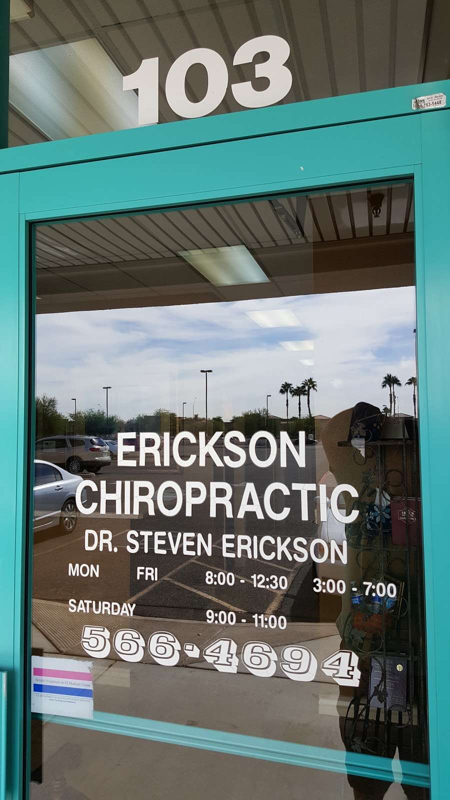 Erickson Chiropractic Clinic | 10451 West Palmeras Drive Ste #155W, Sun City, AZ 85373 | Phone: (623) 566-4694