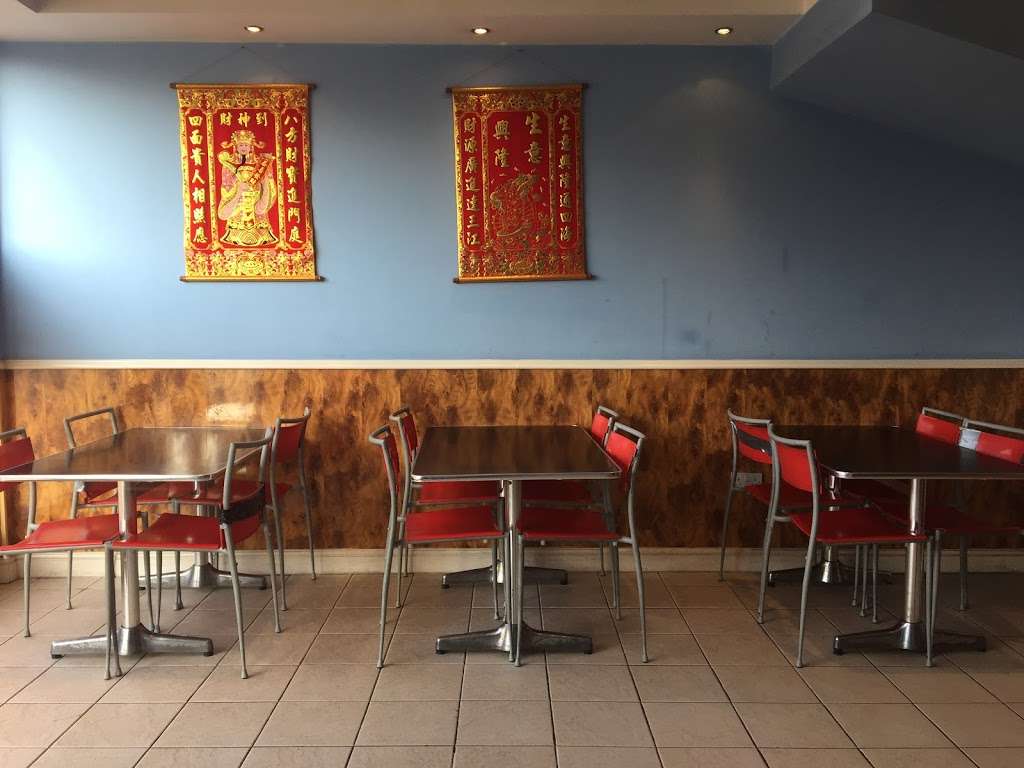 Fu Min | Wood Ln, Dagenham, Essex RM9 5SL, UK | Phone: 020 8526 7723