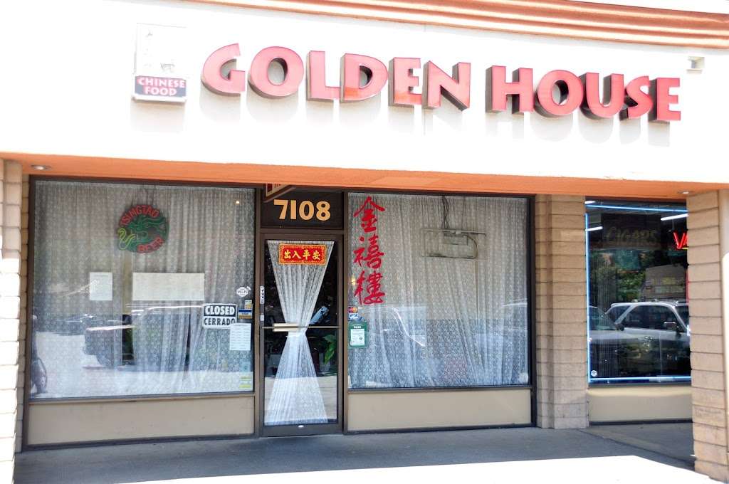 Golden House Restaurant | 7108 Santa Teresa Blvd, San Jose, CA 95139, USA | Phone: (408) 225-8001
