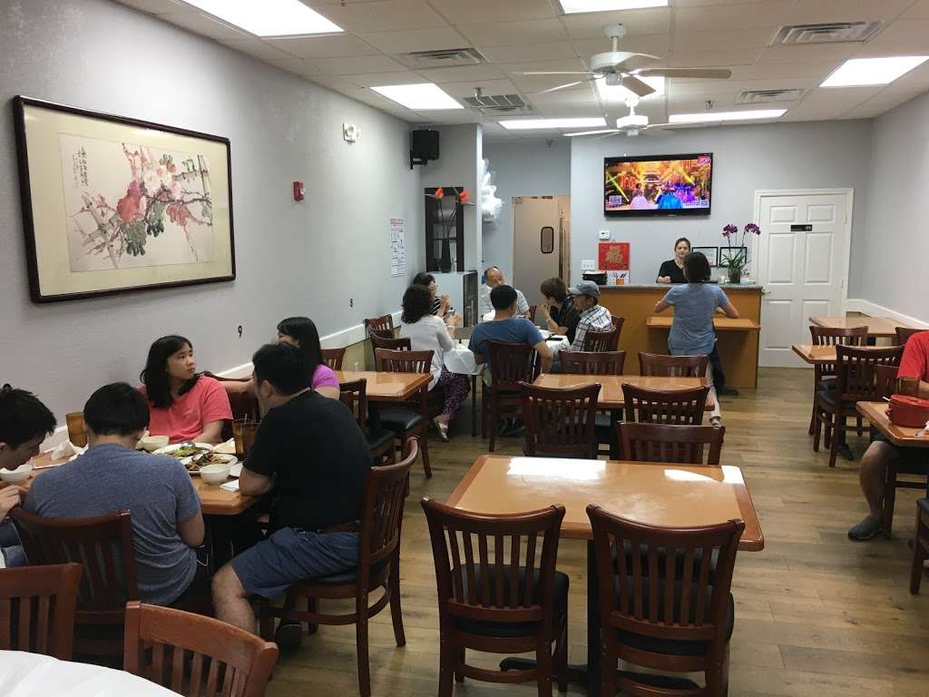 Little Shanghai | 4565 Hwy 6, Sugar Land, TX 77479, USA | Phone: (832) 939-9187