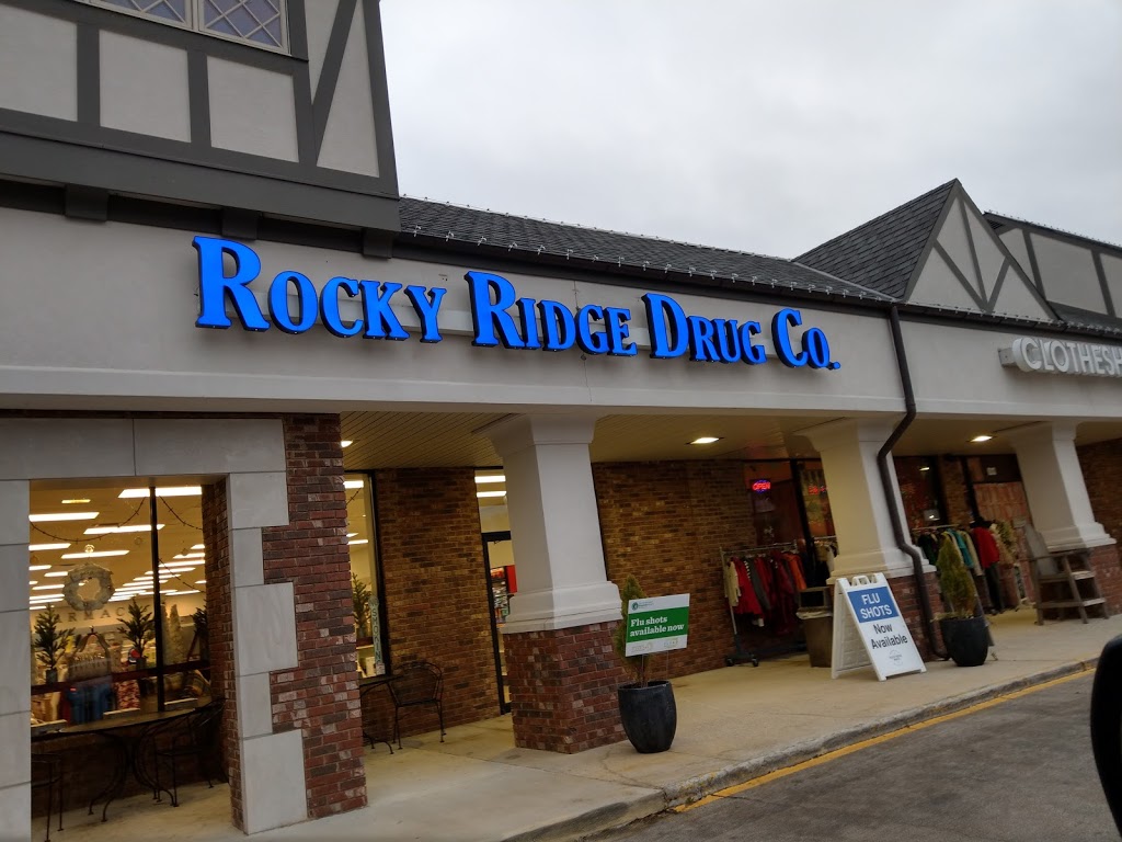 Rocky Ridge Drug Co. | 3346 Morgan Dr, Vestavia Hills, AL 35216 | Phone: (205) 259-7100
