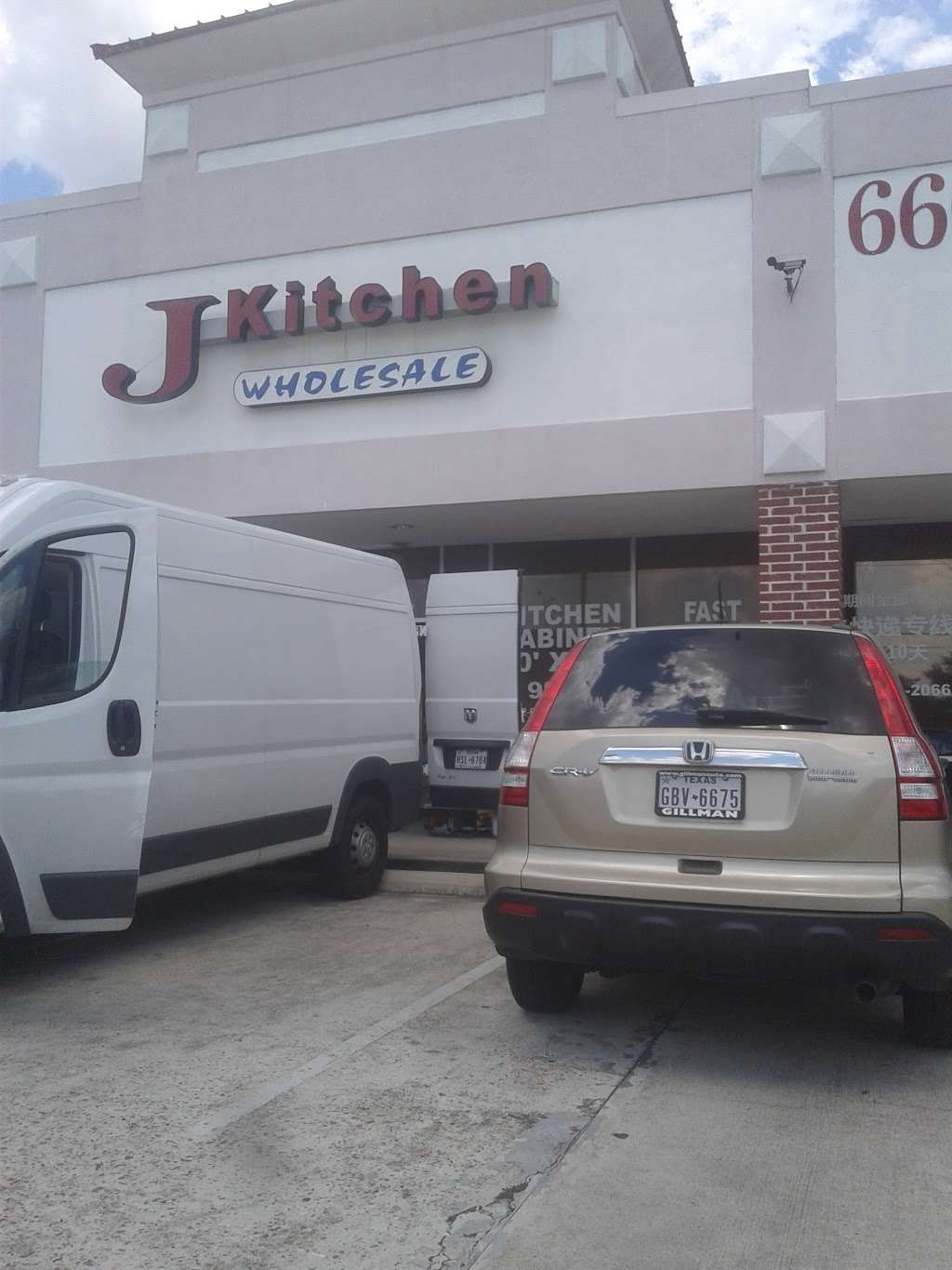 J.K. Granite & Cabinet | 6601 W Sam Houston Pkwy S, Houston, TX 77072, USA | Phone: (713) 270-0006