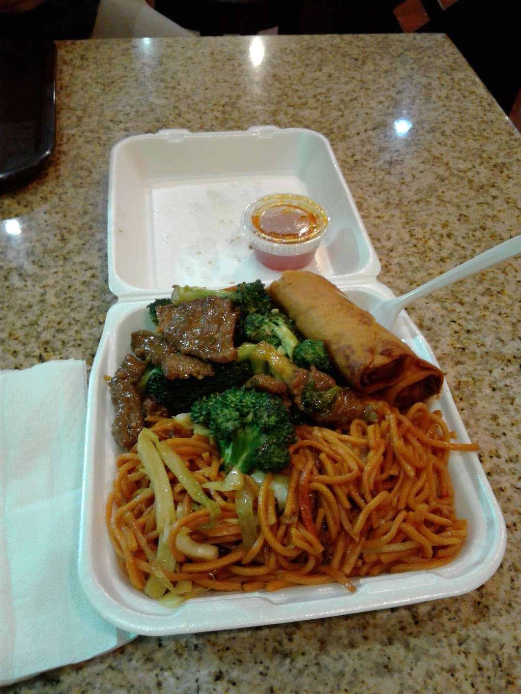 Wok Express | 16200 Parthenia St, North Hills, CA 91343 | Phone: (818) 893-8889