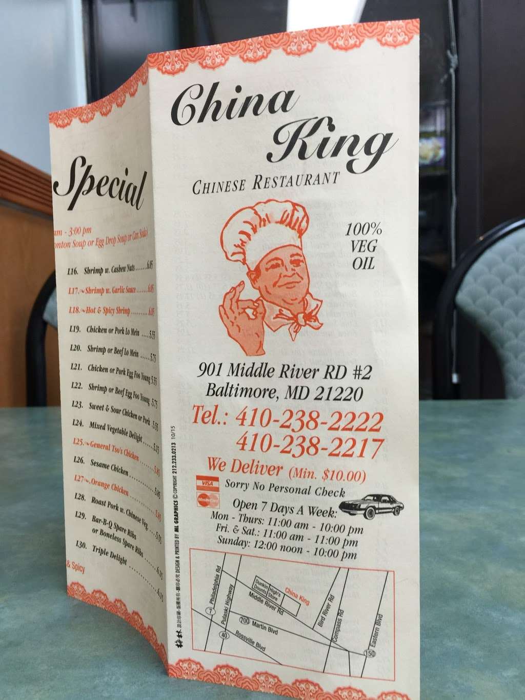 China King | 901 Middle River Rd, Middle River, MD 21220 | Phone: (410) 238-2222