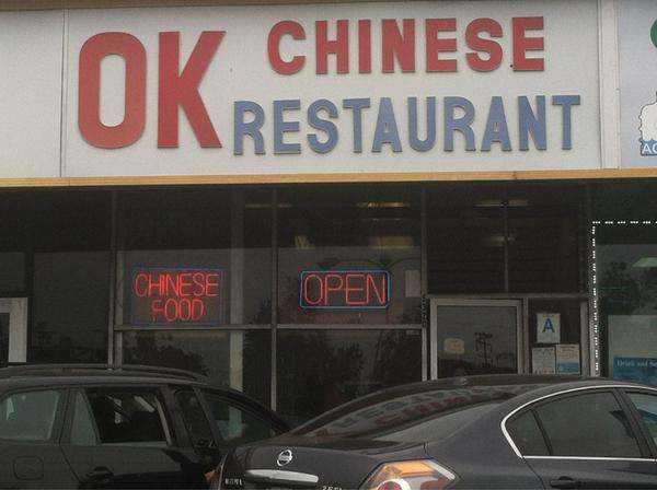 OK Chinese Restaurant | 6320 N Figueroa St, Los Angeles, CA 90042, USA | Phone: (323) 259-2414