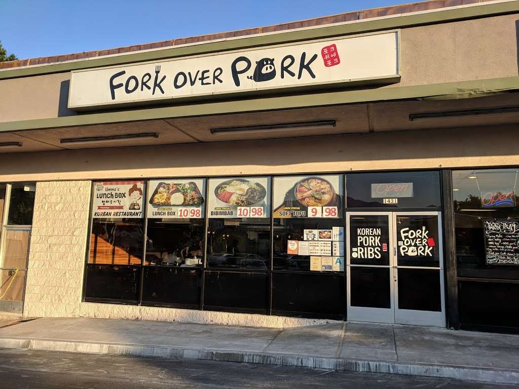 Fork Over Pork | 1431 S Baldwin Ave, Arcadia, CA 91007, USA | Phone: (626) 574-2077