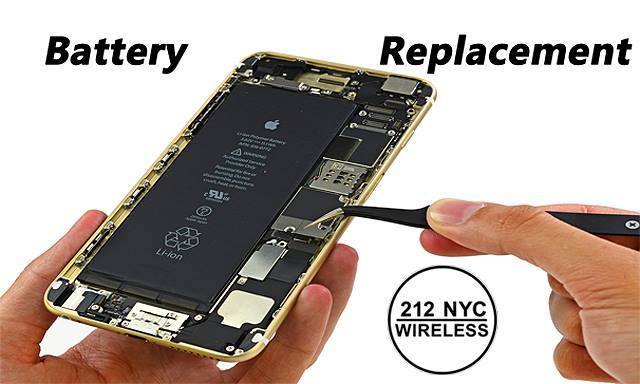 212 NYC Wireless | 2263 Broadway, New York, NY 10024, United States | Phone: (212) 496-2900