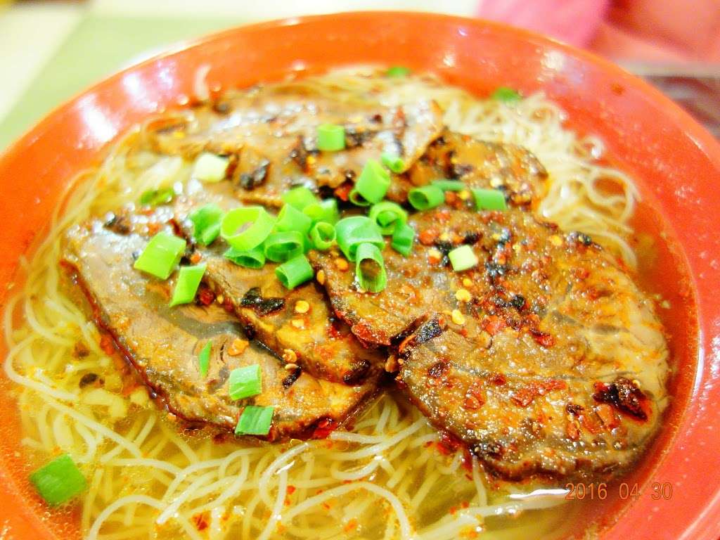 Yummy Yummy Noodles | 2334 S Wentworth Ave #105, Chicago, IL 60616, USA | Phone: (312) 842-9880