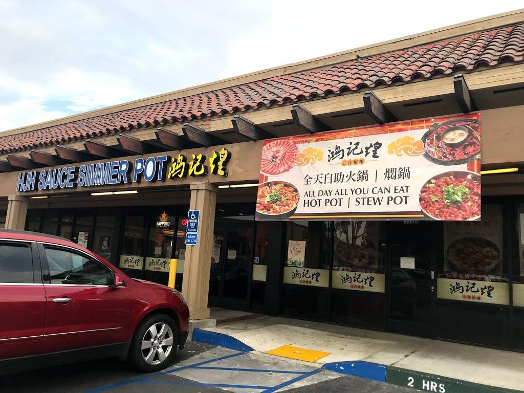 HJH Sauce Simmer Pot | 310 N Lemon Ave, Walnut, CA 91789, USA | Phone: (909) 595-0935