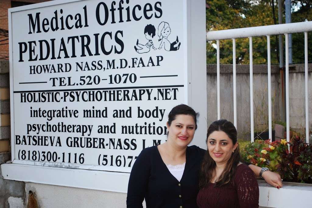 Howard Nass MD FAAP Pediatric Office | 7601 113th St, Flushing, NY 11375, USA | Phone: (718) 520-1070