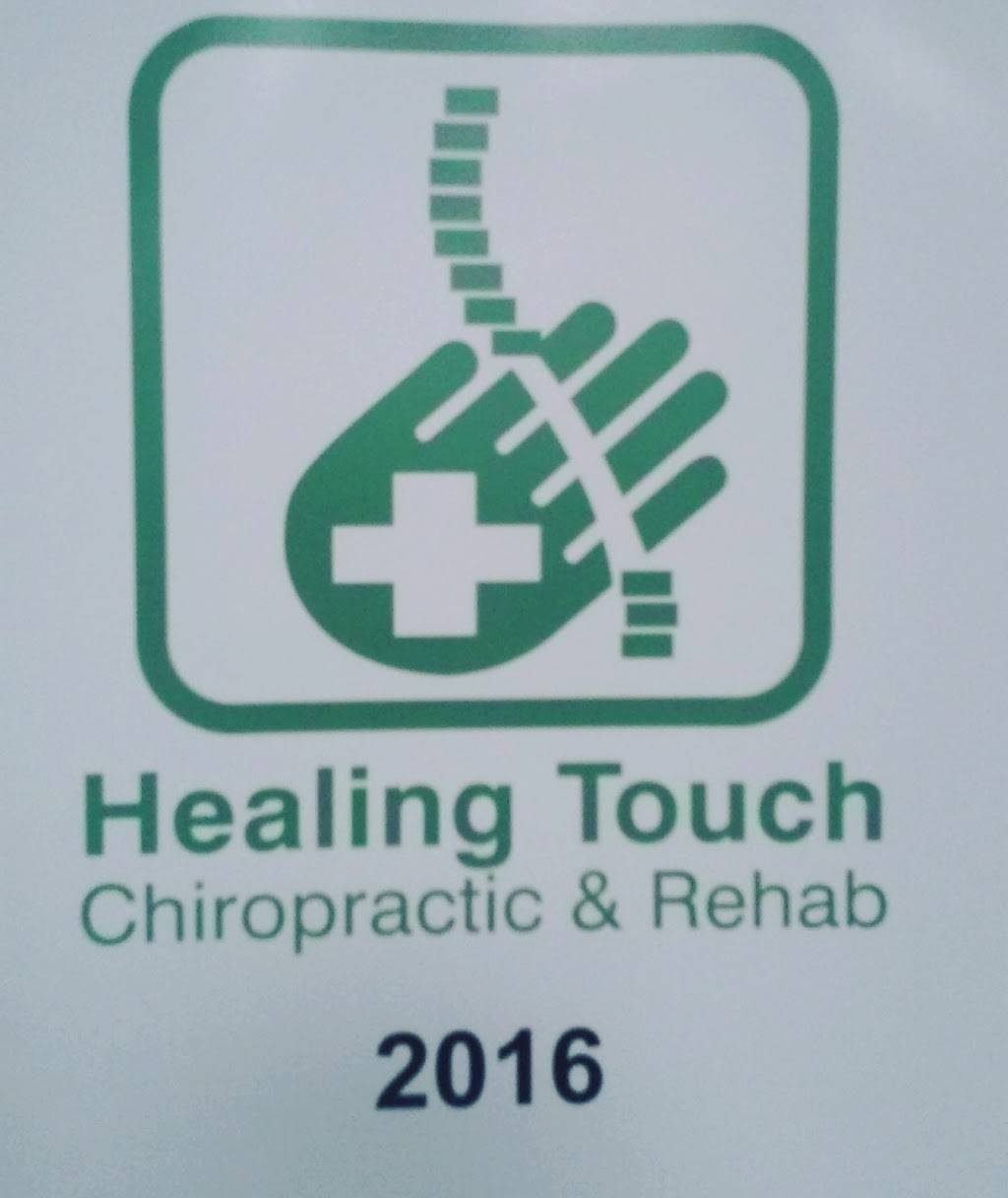 Healing Touch Chiropractic & Rehab | 4225 W Glendale Ave a104, Phoenix, AZ 85051, USA | Phone: (623) 322-1777