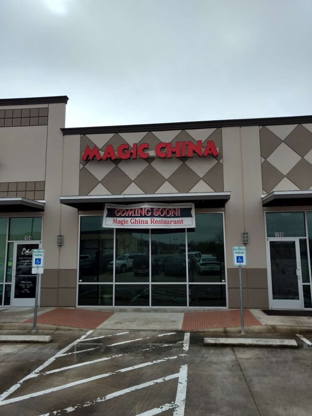 Magic China | 3893 Cibolo Valley Dr, Cibolo, TX 78108, USA | Phone: (210) 254-9381