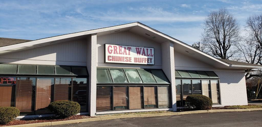 Great Wall Chinese Buffet | 3708 Nameoki Rd, Granite City, IL 62040, USA | Phone: (618) 876-3333