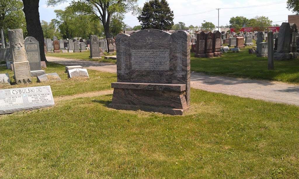 Waldheim Jewish Cemetery | 1400 Desplaines Ave, Forest Park, IL 60130, USA | Phone: (708) 366-4541