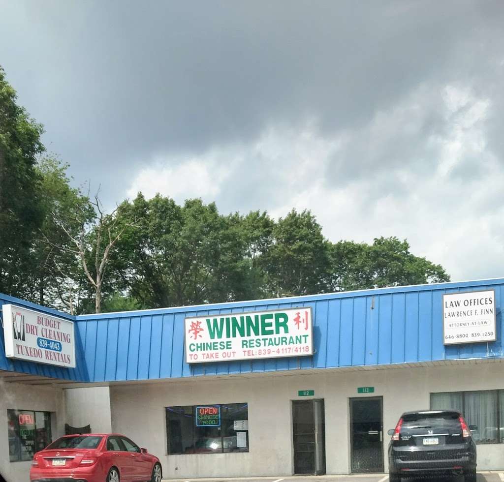 Winner | 2657 PA-940 #112, Pocono Summit, PA 18346, USA | Phone: (570) 839-4117