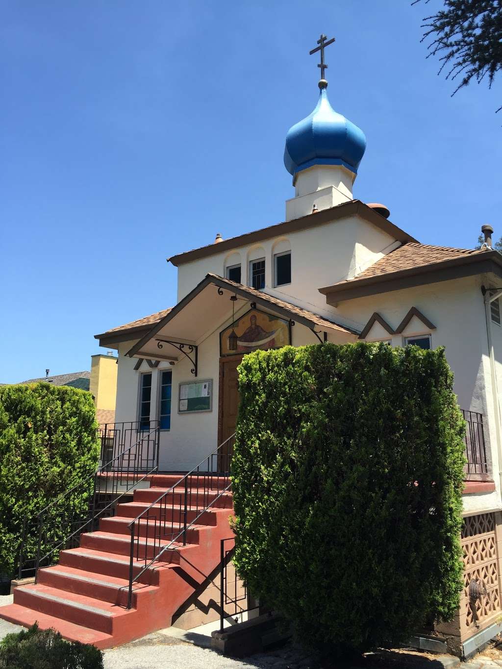 Russian Orthodox Church | 3475 Ross Rd, Palo Alto, CA 94303 | Phone: (650) 856-3023