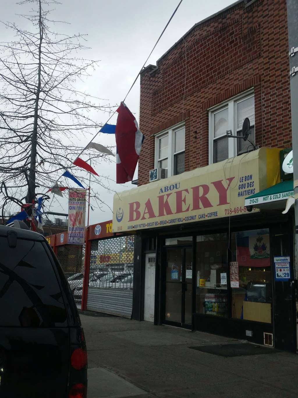 Abou Bakery | 21023 Jamaica Ave, Queens Village, NY 11428 | Phone: (718) 464-8300