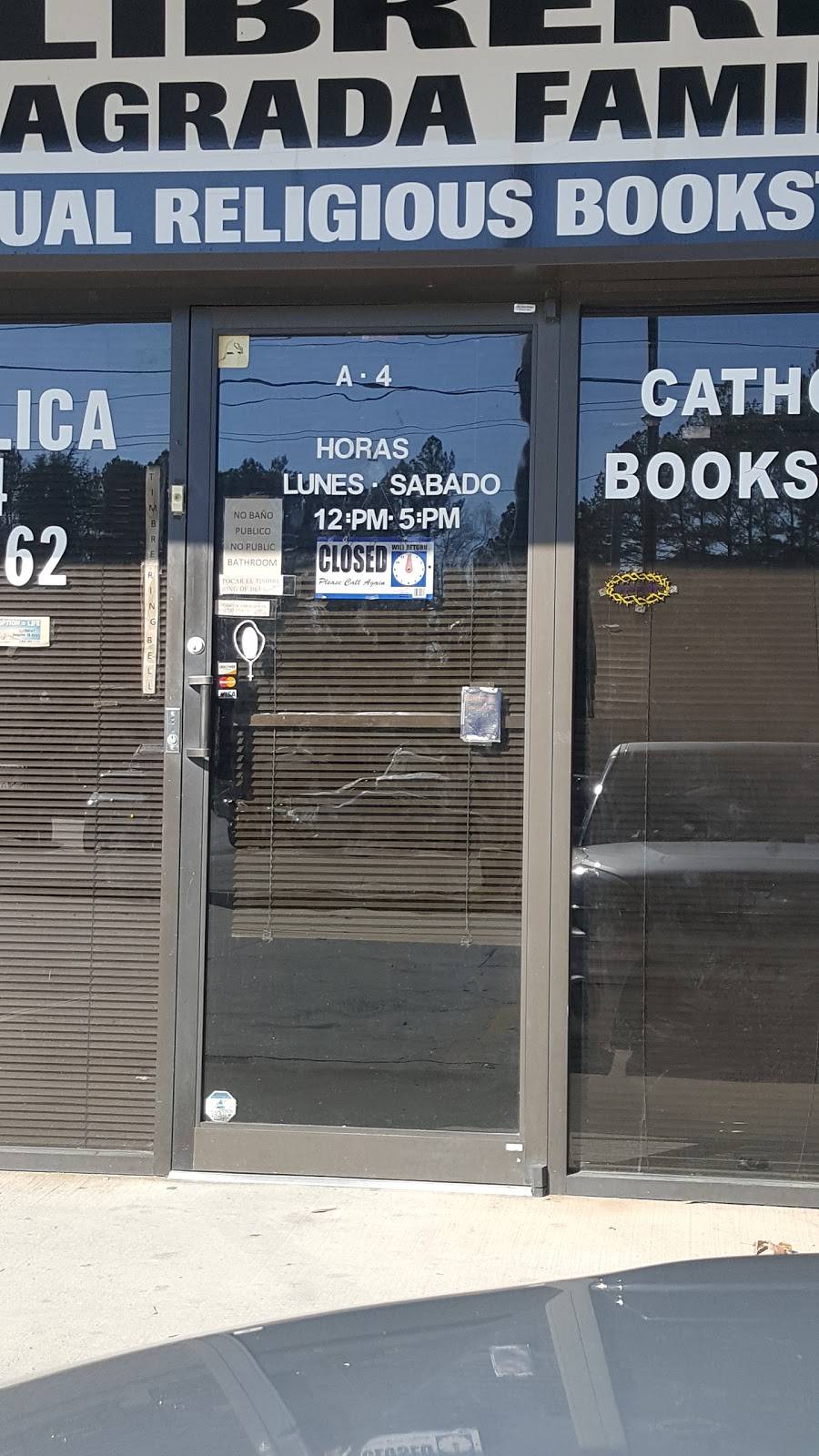 La Sagrada Familia | 3754 Buford Hwy NE a4, Atlanta, GA 30329, USA | Phone: (404) 636-1562