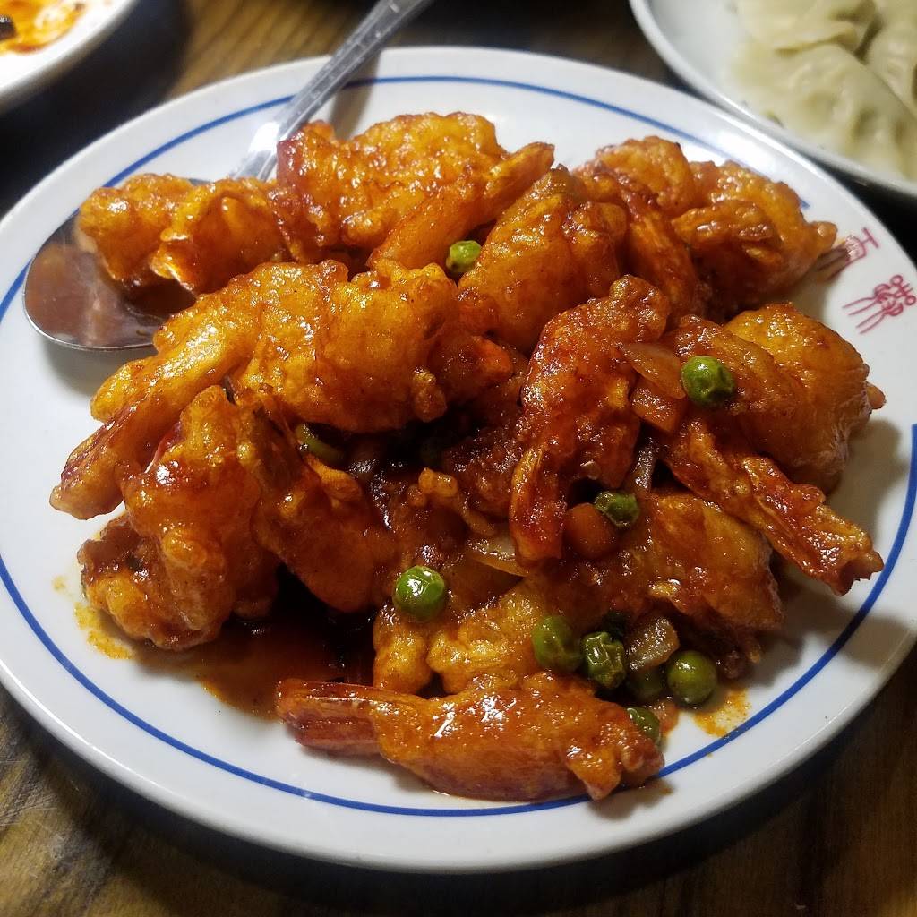 YuXiang Korean Chinese Restaurant | 7729 S Rainbow Blvd, Las Vegas, NV 89113, USA | Phone: (702) 790-3474