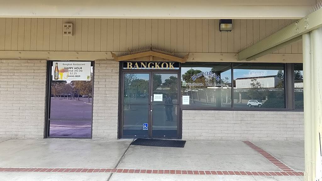 Bangkok Restaurant | 3255 W Hammer Ln, Stockton, CA 95209, USA | Phone: (209) 476-8616