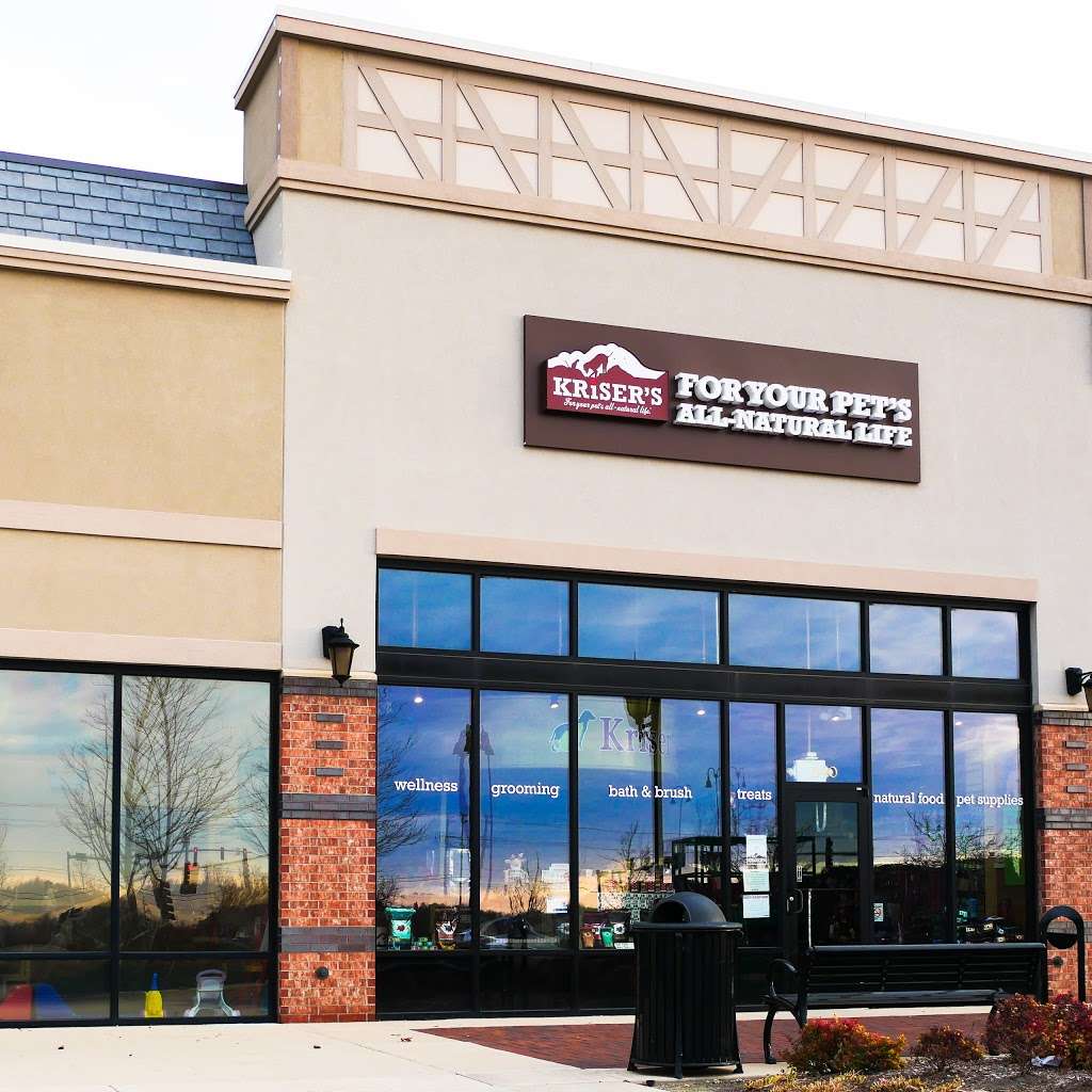 Krisers Natural Pet | 100 W Higgins Rd, South Barrington, IL 60010 | Phone: (847) 844-1921