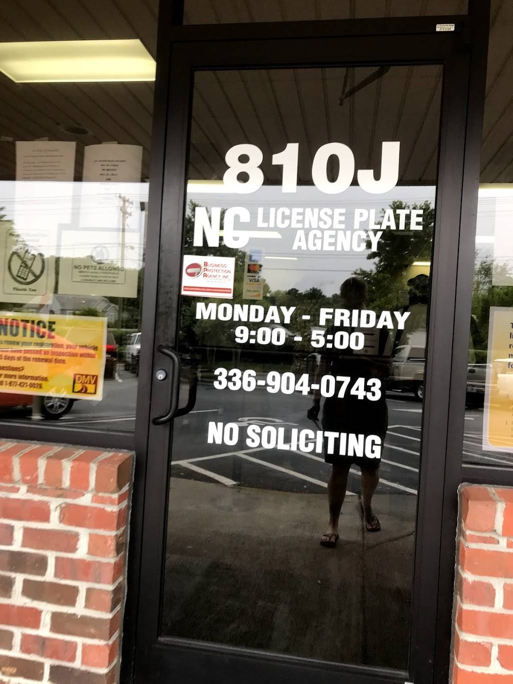 DMV | 810J N Main St, Kernersville, NC 27284, USA | Phone: (336) 904-0743