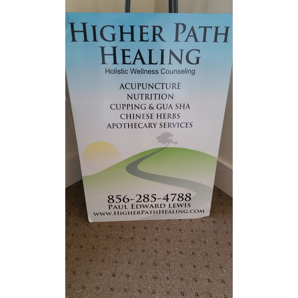 Higher Path Healing | 1881 S Delsea Dr #2, Vineland, NJ 08360, USA | Phone: (856) 285-4788