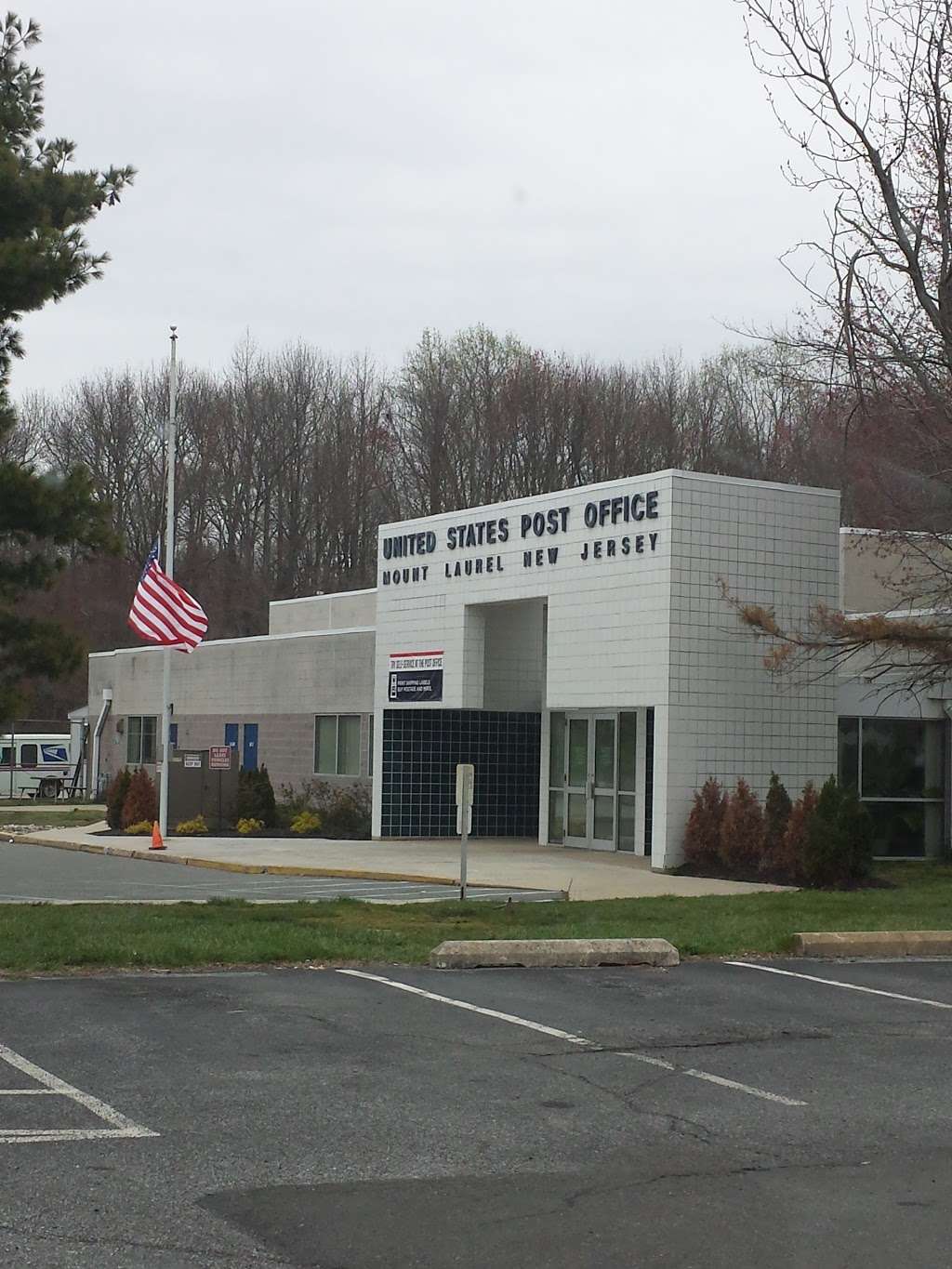 United States Postal Service | 200 Walt Whitman Ave, Mt Laurel, NJ 08054, USA | Phone: (800) 275-8777