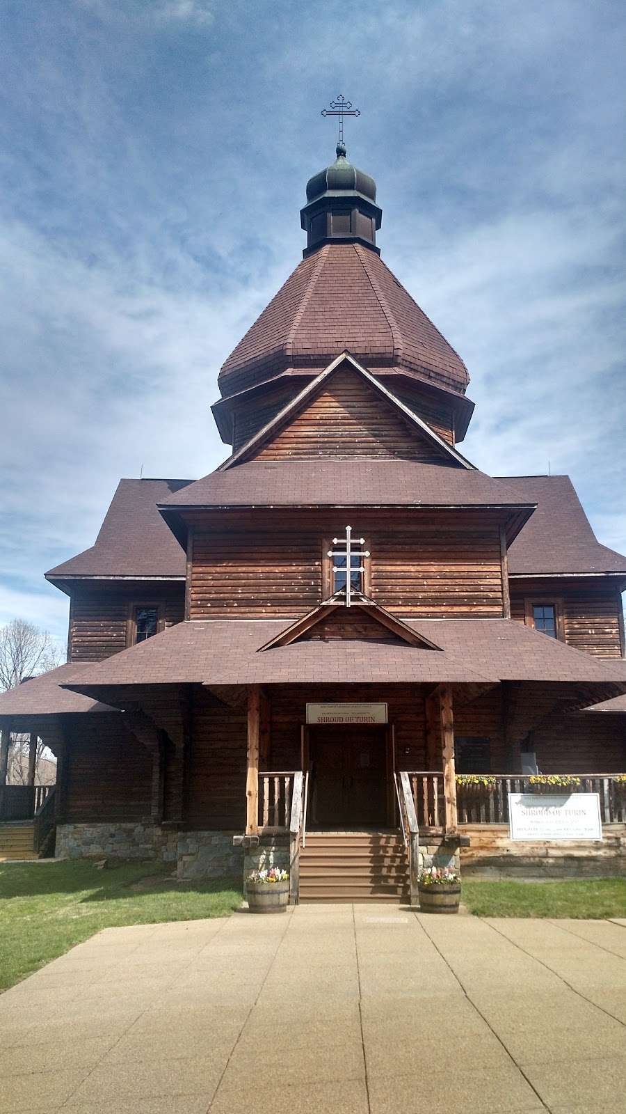 Ukrainian Catholic Church of The Holy Trinity | 16631 New Hampshire Ave, Silver Spring, MD 20905, USA | Phone: (301) 421-1739