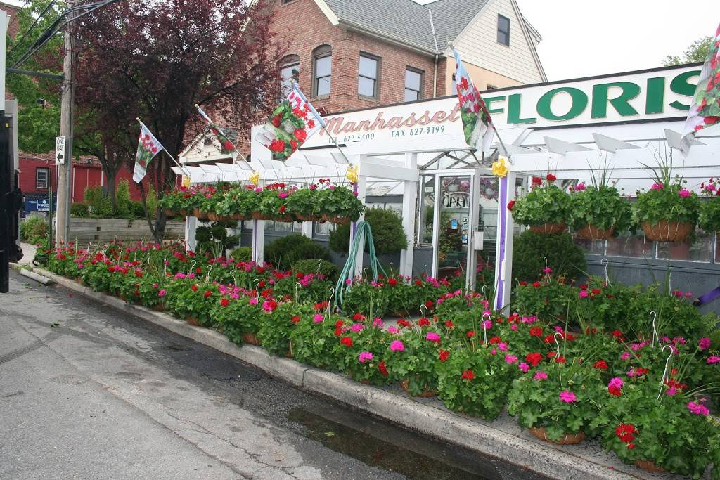 Manhasset Florist & Greenhouse (Manhasset Florist) | 25 Orchard St, Manhasset, NY 11030, USA | Phone: (516) 627-6400