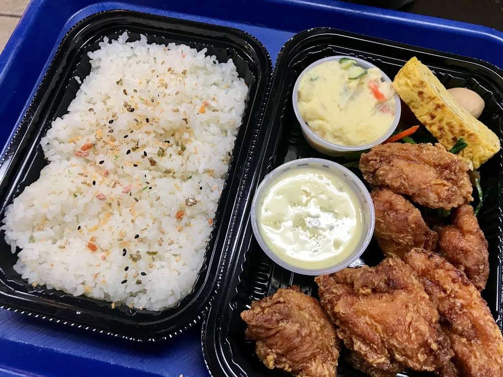 Neighborhood Bento | 10488 Valley View St Ste 5, Buena Park, CA 90620, USA | Phone: (714) 333-6453