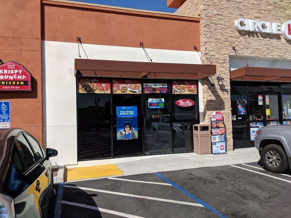 Sunnyside Circle K | 2701 N Brea Blvd, Fullerton, CA 92835, USA | Phone: (714) 256-0773