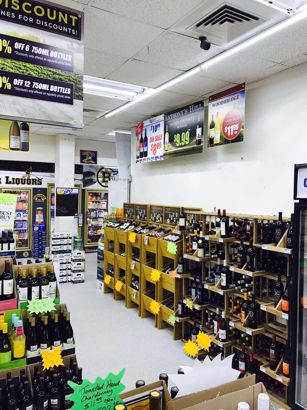 East Bridgewater Liquors | 1986, 225 Bedford St, East Bridgewater, MA 02333, USA | Phone: (508) 350-0056