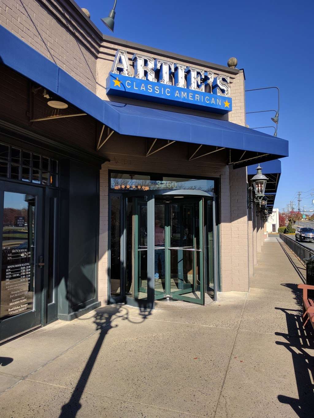 Arties | 3260 Old Lee Hwy, Fairfax, VA 22030, USA | Phone: (703) 273-7600