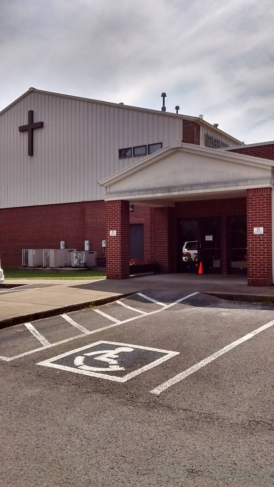 Dalewood Baptist Church | 1586 McGavock Pk, Nashville, TN 37216, USA | Phone: (615) 227-7000